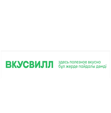 Партнёр 28